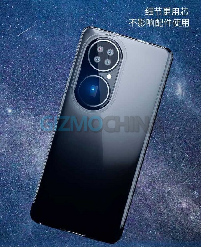 IMG 20210503 205130 Huawei P50 case render shows a new camera and all-over design