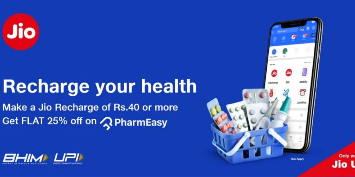 All you need to know about Jio UPI PharmEasy Offer