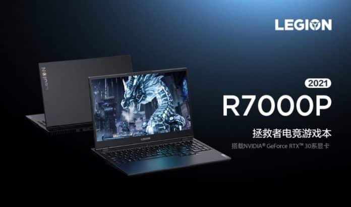 Lenovo Rescuer and Savior series laptops' price announced_TechnoSports.co.in Lenovo Rescuer and Savior series laptops' price announced_TechnoSports.co.in