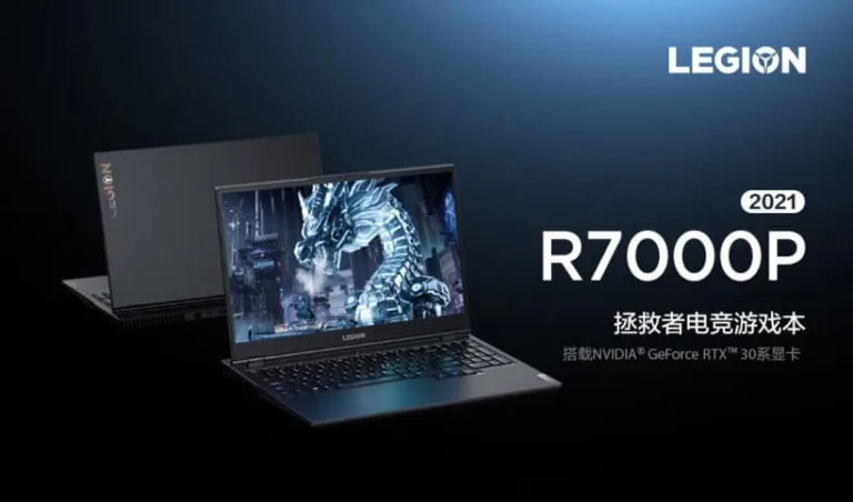 Lenovo Rescuer and Savior series laptops' price announced_TechnoSports.co.in