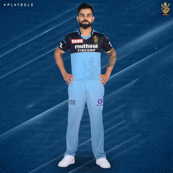 RCB-blue-jersey