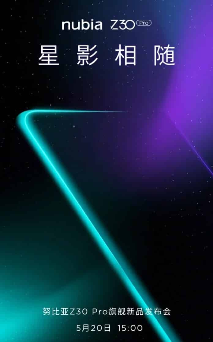 Nubia Z30 Pro with an under-display camera will be announced on May 20