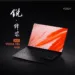 Lenovo Yoga 13s 2021 Ryzen Edition is the new premium AMD powered laptop that you were asking for
