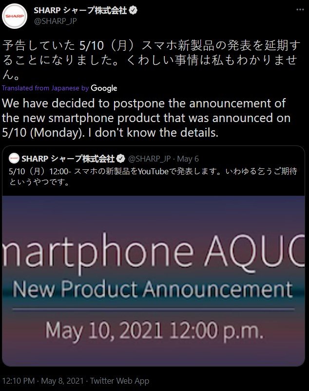 Sharp Aquos R6 launch postponed Sharp's launch event on May 10 gets postponed