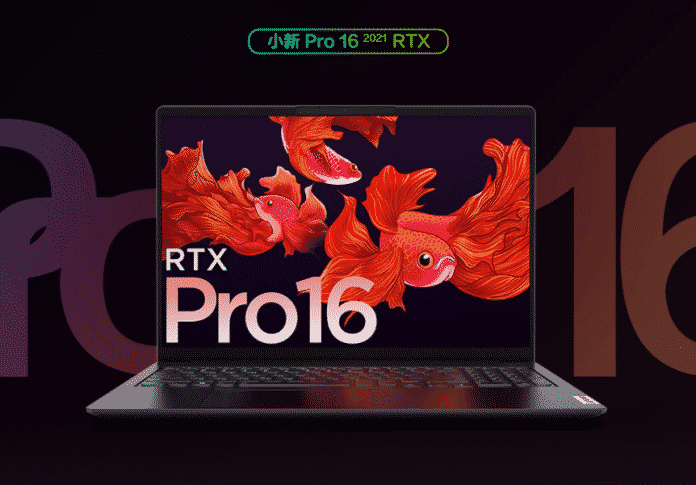 The new Lenovo Xiaoxin Pro 16 2021 has Ryzen 7 5800H and RTX 3050_TechnoSports.co.in