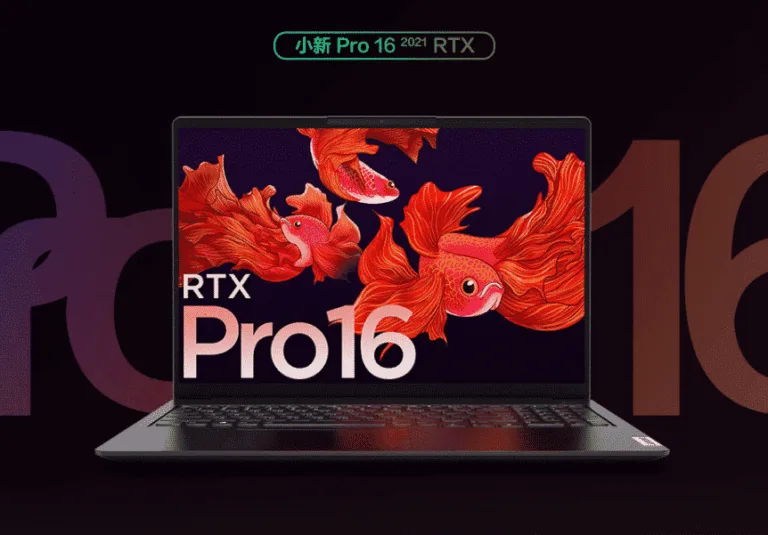 The new Lenovo Xiaoxin Pro 16 2021 has Ryzen 7 5800H and RTX 3050_TechnoSports.co.in