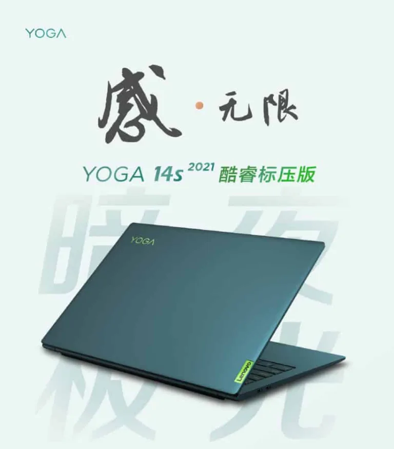 Three new editions of Lenovo Yoga 14s Laptop join the company portfolio_TechnoSports.co.in
