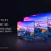 Xiaomi Mi TV P1 Series Launched with Dolby Vision, New remote and HDR10+