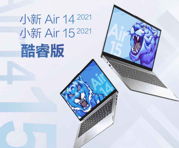 Lenovo Xiaoxin Air 14/15 2021 with refreshed Core i5-1155G7 launched, starts at 4699 yuan Lenovo Xiaoxin Air 14/15 2021 with refreshed Core i5-1155G7 launched, starts at 4699 yuan