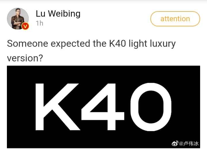 image 33 Redmi K40 Light Luxury version with MediaTek Dimensity 900 is coming soon