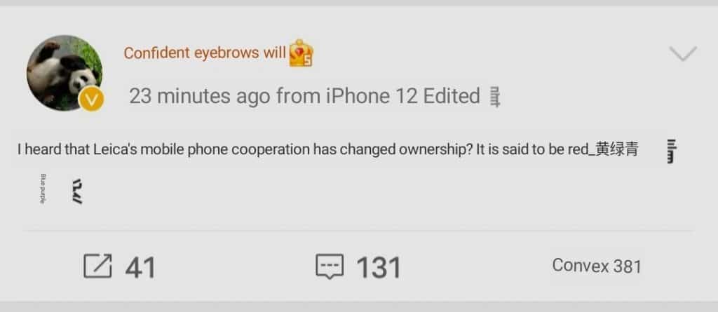 image 36 Leica's contract with Huawei has expired | Xiaomi, Sharp and Gionee might partner with Leica