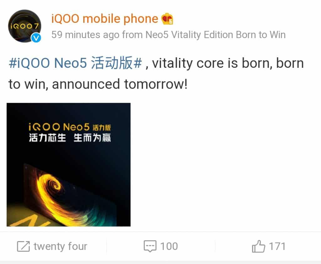 image 43 iQOO Neo 5 Vitality Edition Launching on 24th May in China