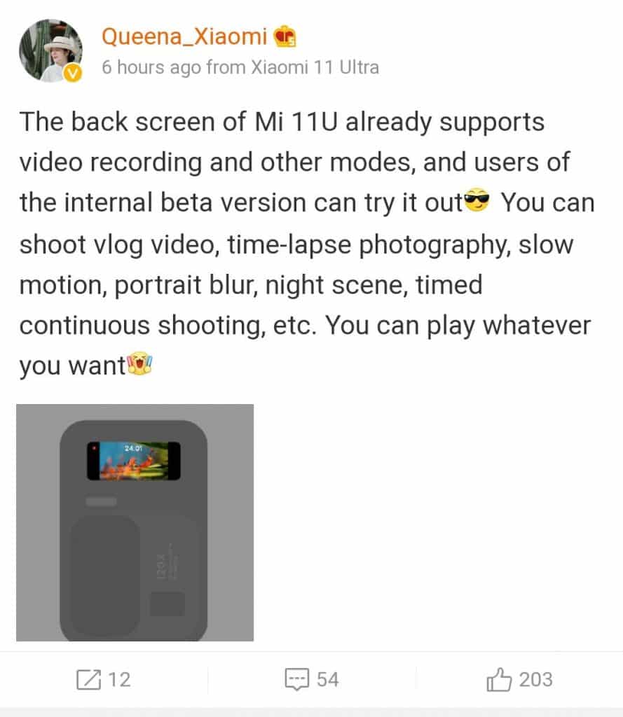 image 69 Mi 11 Ultra rear display to get new features