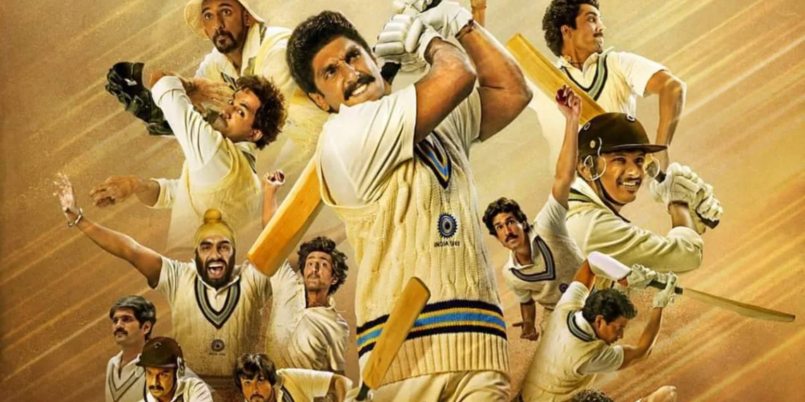 All the upcoming Indian movies releasing in June 2021