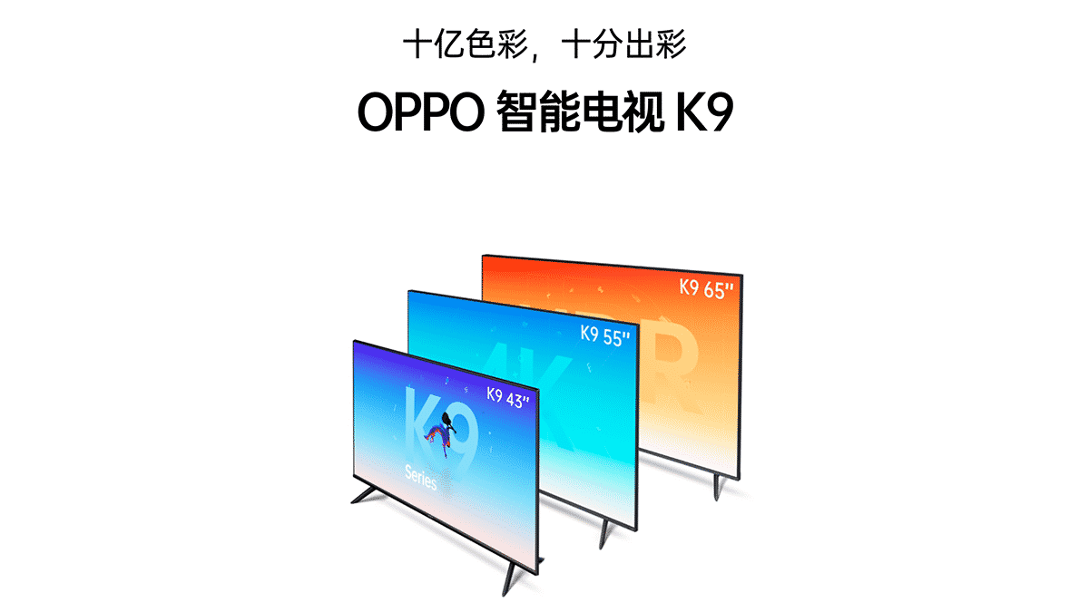 OPPO SMART TV K9 Series Launched in China