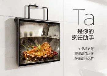 Lenovo YOGA Pad Pro Official teaser revealed