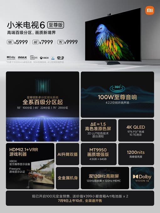 E49HtSyUUAQtJop Xiaomi announced the Mi TV 6 Extreme Edition and Mi TV ES 2022