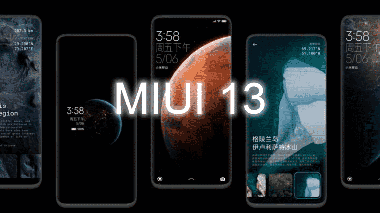 MIUI 13 tipped to be accessible for all the Xiaomi phones released in the past two years