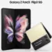 Samsung Galaxy Z Fold 3 5G and Z Flip 3 5G renders leaked by tipster