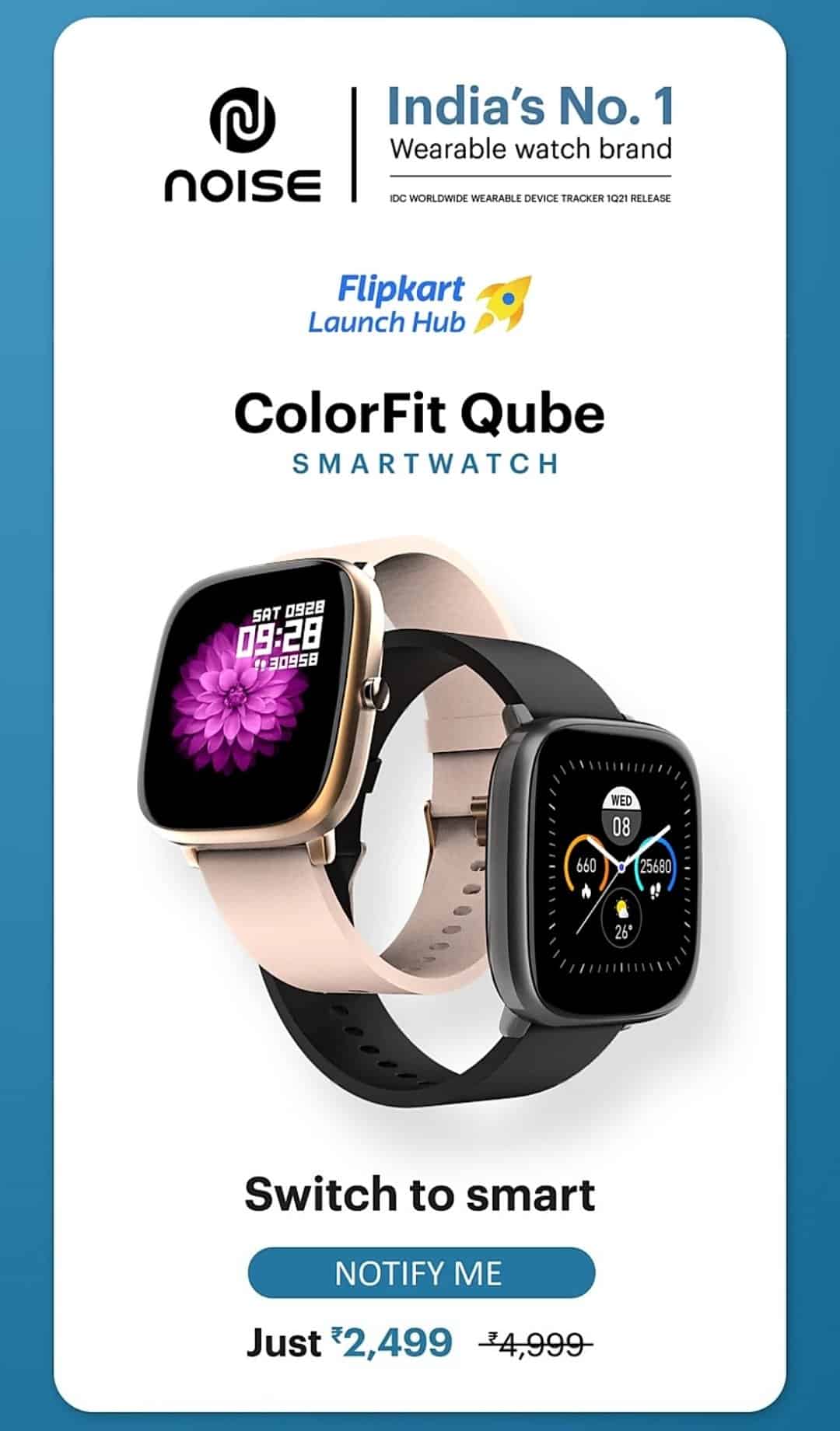Noise ColorFit Qube is listed on Flipkart with a ₹2,499 price tag