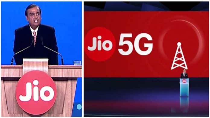 Reliance Jio to hold AGM on June 24th in India Reliance Jio to hold AGM on June 24th in India