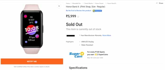 Honor band 6 pricing in India revealed through Flipkart