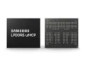 Samsung’s latest LPDDR5 UFS-based multichip package is the solution we needed for our slow smartphones