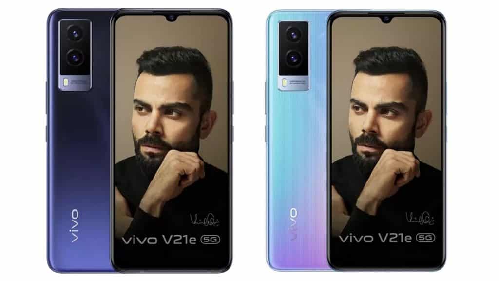Vivo V21e 5g launch 1624535091891 Vivo V21E 5G launched in India: Price, Specifications and Availability