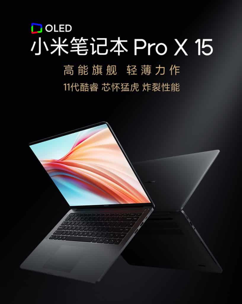 Xiaomi Mi Notebook Pro X 15 OLED with Tiger Lake-H processors & RTX 3050 Ti launched, starts at 7999 yuan