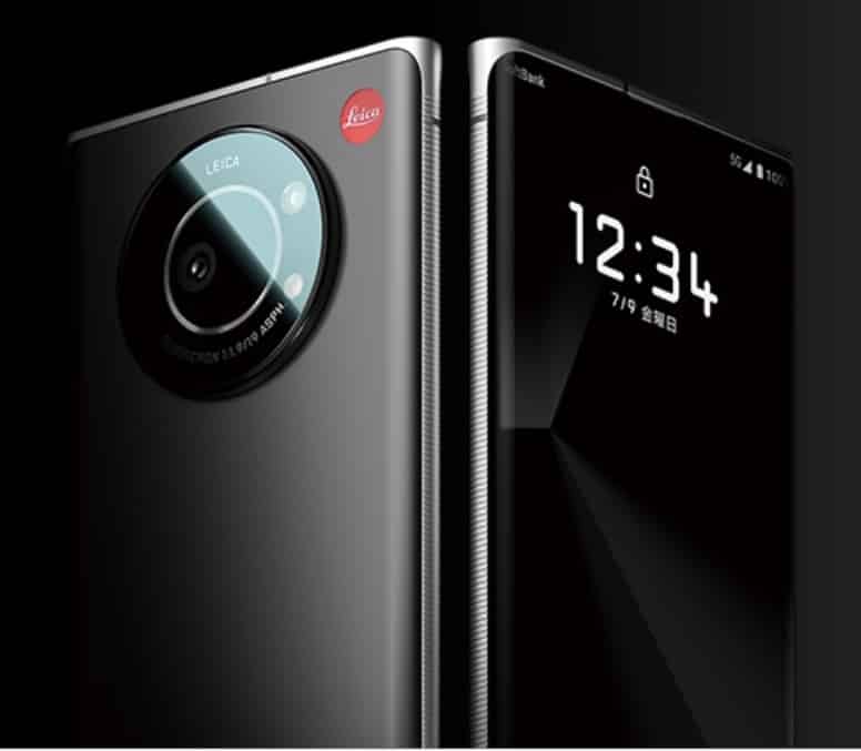ezgif 6 08f8b1ed8084 Leica Leitz Phone 1 launched in Japan: Price and specifications