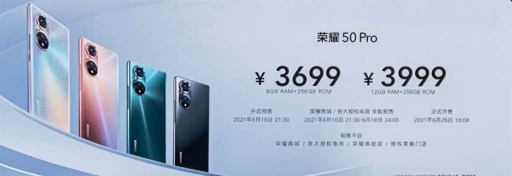 ezgif 6 3953871afb9f Honor 50, Honor 50 SE and Honor 50 Pro launched in China