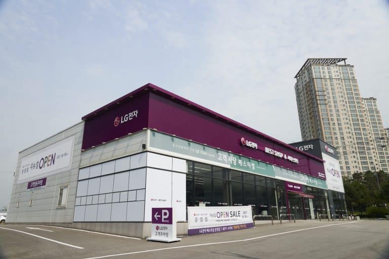 LG to sell iPhones in South Korean LG Best shops