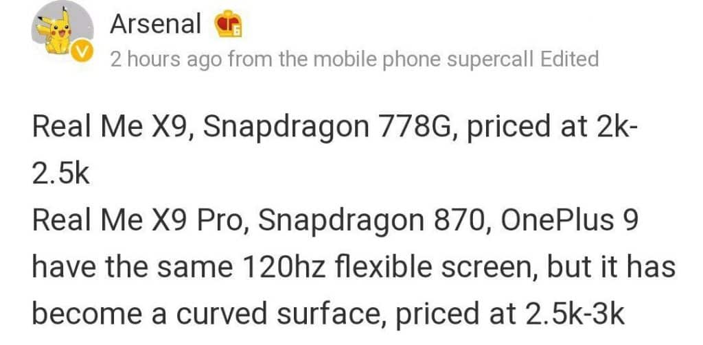 image 14 Realme X9 and Realme X9 Pro specifications leaked