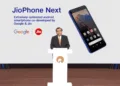 JioPhone Next: Google and Jio's jointly developed smartphone showcased | Cheapest smartphone in the World