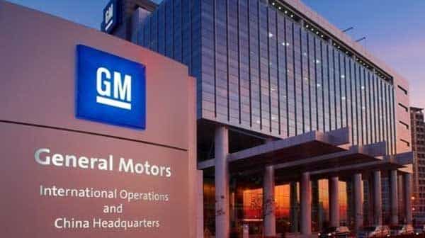 General Motors to cut yet more technologies in its upcoming cars