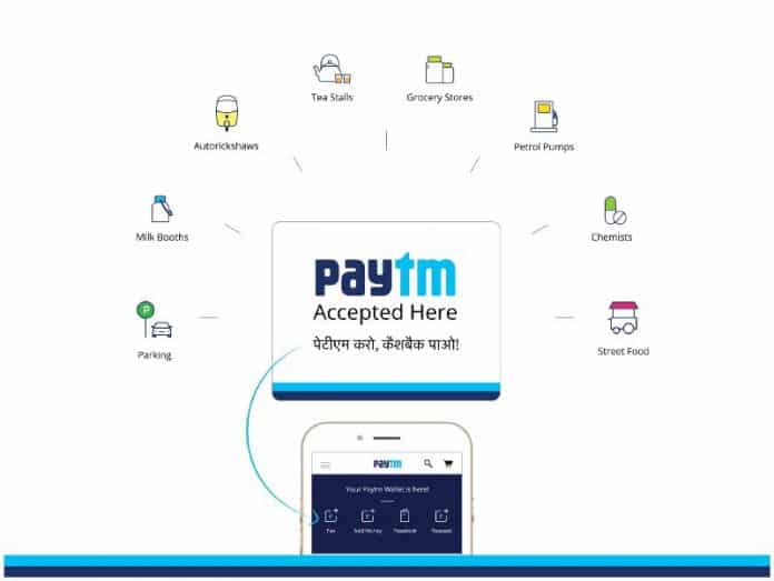 Paytm to become India’s largest-ever IP with a target of $2.2 billion Paytm to become India’s largest-ever IP with a target of $2.2 billion