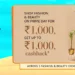 Amazon India brings a new Shop for Rs. 1000, get up to Rs. 1000 back offer