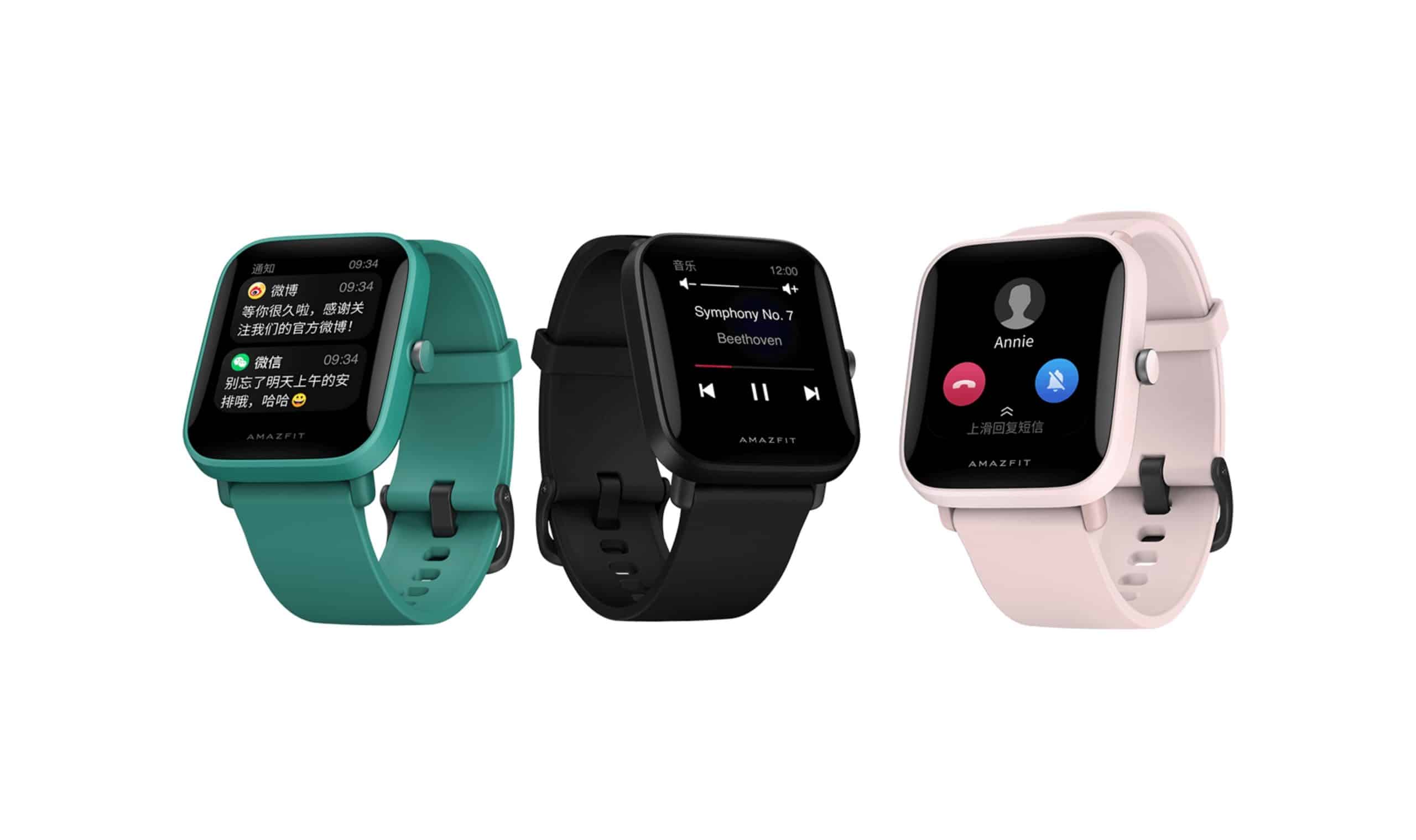 Amazfit Smartwatch Deals available on Amazon Prime Day sale