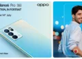 OPPO Reno 6 and Reno 6 Pro will launch in India on 14th July | Reno 6 Pro confirmed to have Dimensity 1200 SoC