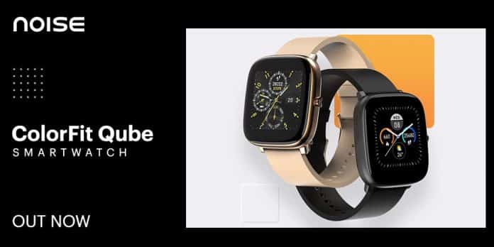 Noise ColorFit Qube Smartwatch is now available in Flipkart
