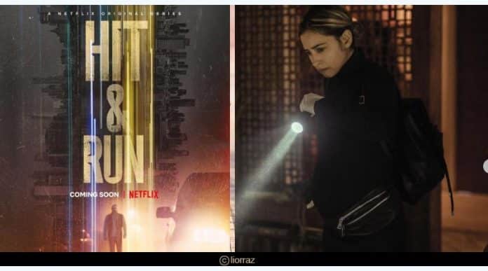 Upcoming Web Series Upcoming Web Series