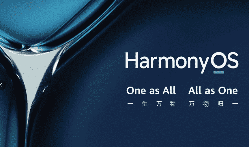 Huawei denied the fact that Nokia X60 and X60 Pro may come with HarmonyOS