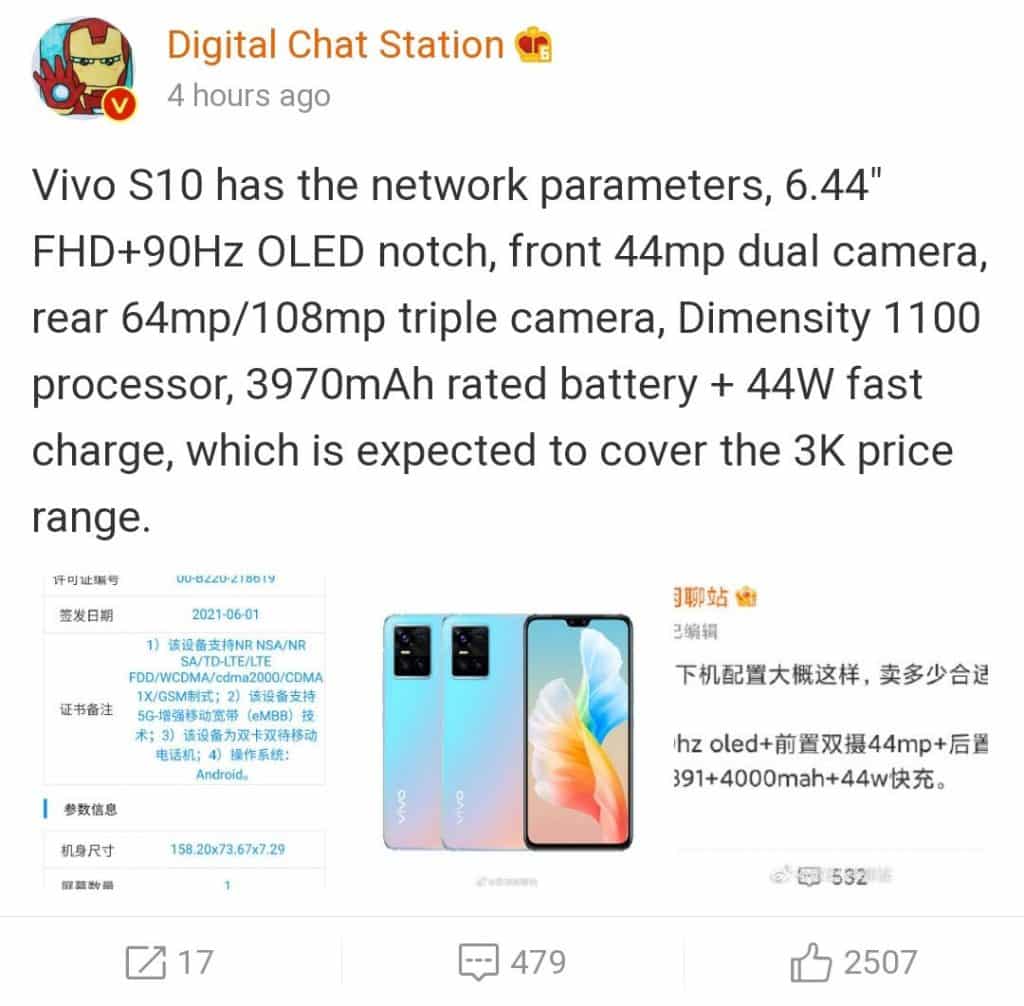 Vivo S10 series may come with Dimensity 1100 and 90Hz display, major specs revealed 