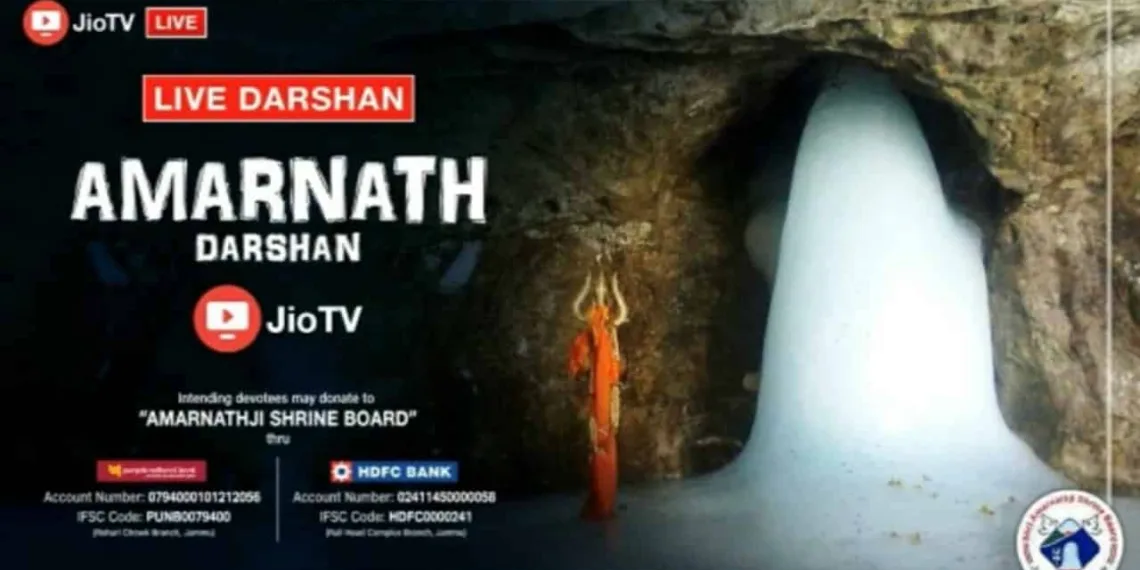 Jio brings live Aarti of Amarnath Ji on JioTV