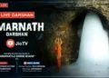 Jio brings live Aarti of Amarnath Ji on JioTV