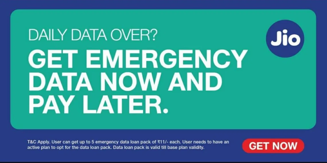 Reliance Jio brings new Emergency Data Loan facility
