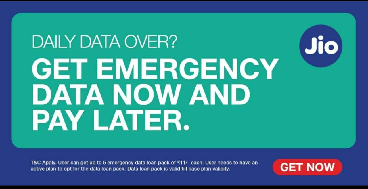 Reliance Jio brings new Emergency Data Loan facility