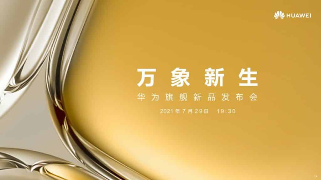 Huawei P50 launch is officially confirmed for July 29