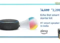 Amazon Echo Dot 3rd Gen & Wipro 9W LED Smart Bulb combo to available for only ₹2,299 on Prime Day