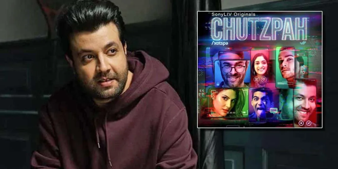 “Chutzpah”: SonyLIV has dropped the trailer of the quirky entertainer